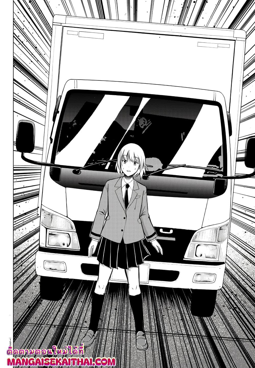 Manga-lc-com อ่านมังงะ อ่านการ์ตูน ออนไลน์ ฟรี Isegure Isekai Cheat Musou Ore Tueee-kei Ikiri Tensei-sha ni Kamase Inu ni sare Tsuduketa Elite Kishi, Chou Gureru. ตอนที่ 1 2 3 4 5 6 7 8 9 10 11 12 13 14 ฟรี ไม่มีโฆษณา Manga-lc - อ่าน มังงะ อ่าน การ์ตูน ออนไลน์ อ่านมังงะ ฟรี