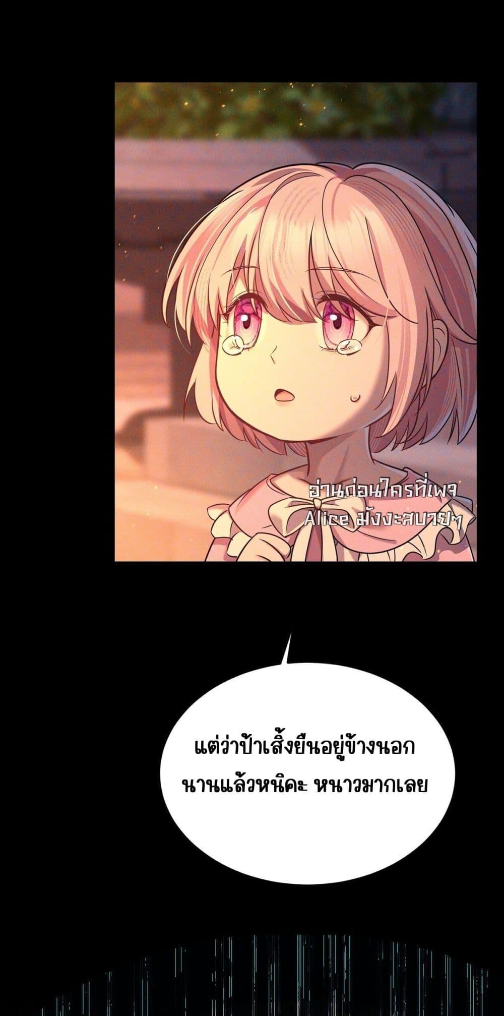 Manga-lc-com อ่านมังงะ อ่านการ์ตูน ออนไลน์ ฟรี AfterBreaking ตอนที่ 1 2 3 4 5 6 7 8 9 10 11 12 13 14 ฟรี ไม่มีโฆษณา Manga-lc - อ่าน มังงะ อ่าน การ์ตูน ออนไลน์ อ่านมังงะ ฟรี