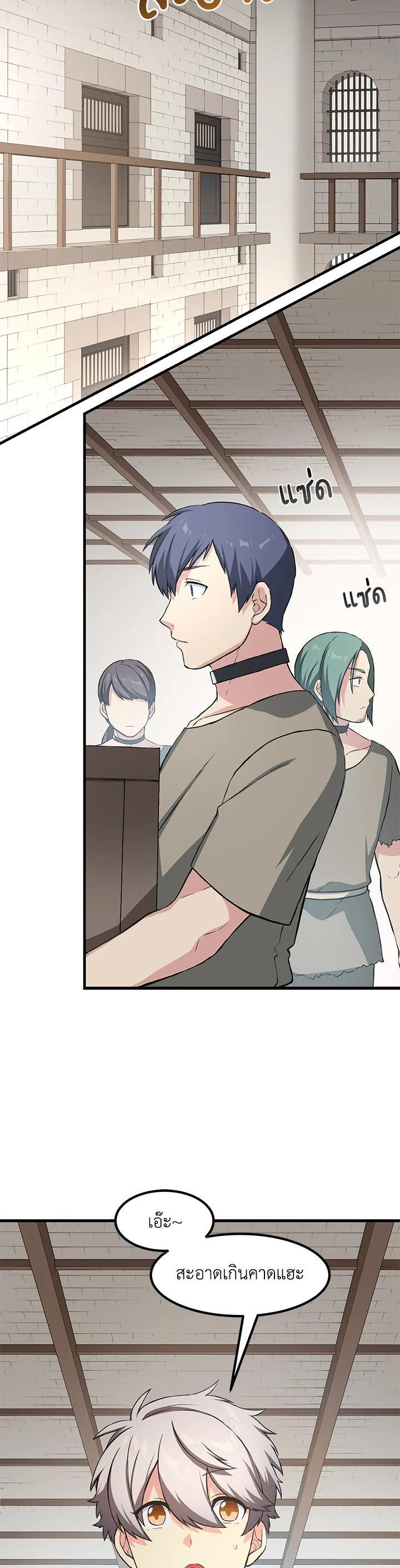 Manga-lc-com อ่านมังงะ อ่านการ์ตูน ออนไลน์ ฟรี How the Pro in His Past Life Sucks the Sweet Honey ตอนที่ 1 2 3 4 5 6 7 8 9 10 11 12 13 14 ฟรี ไม่มีโฆษณา Manga-lc - อ่าน มังงะ อ่าน การ์ตูน ออนไลน์ อ่านมังงะ ฟรี