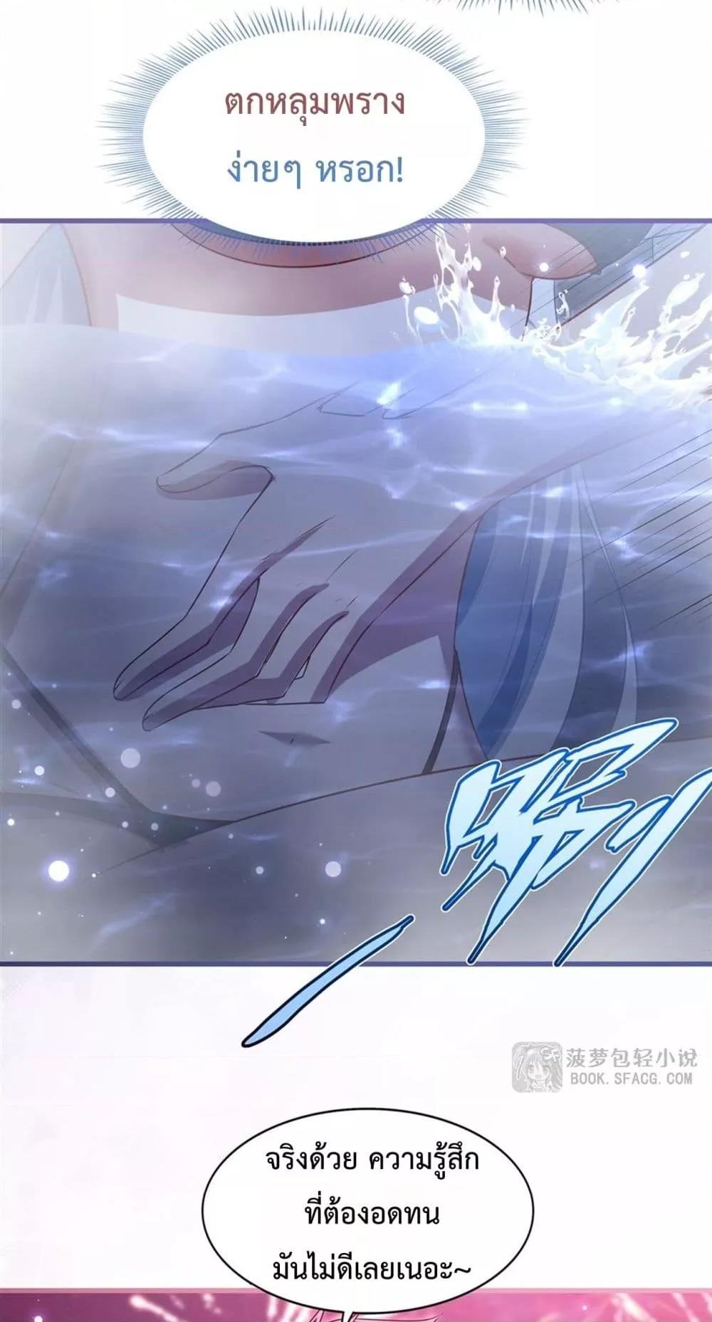 Manga-lc-com อ่านมังงะ อ่านการ์ตูน ออนไลน์ ฟรี MalevolentDrag ตอนที่ 1 2 3 4 5 6 7 8 9 10 11 12 13 14 ฟรี ไม่มีโฆษณา Manga-lc - อ่าน มังงะ อ่าน การ์ตูน ออนไลน์ อ่านมังงะ ฟรี