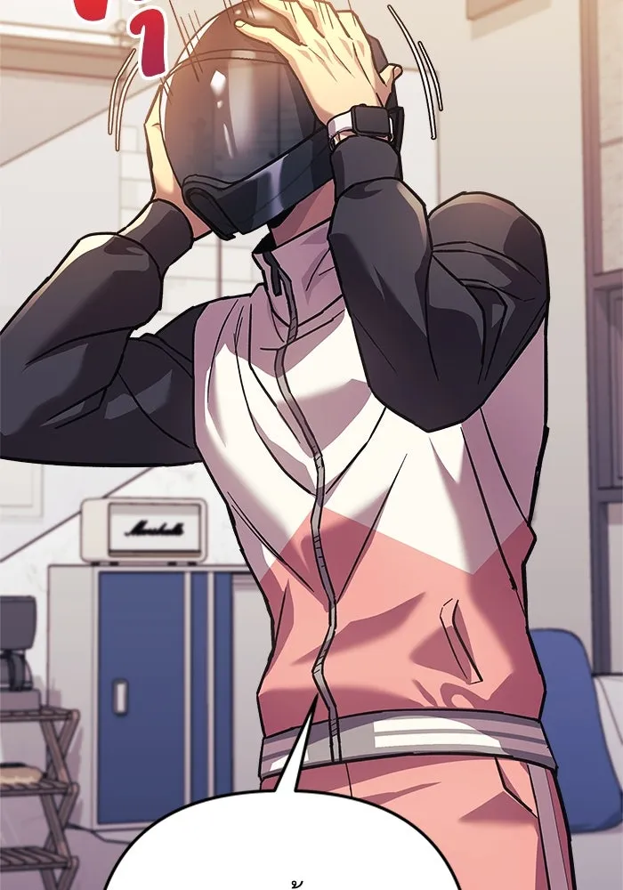 สัปดาห์นี้งดอัปตอนใหม่ ตอนที่ 96 รูปที่ 80