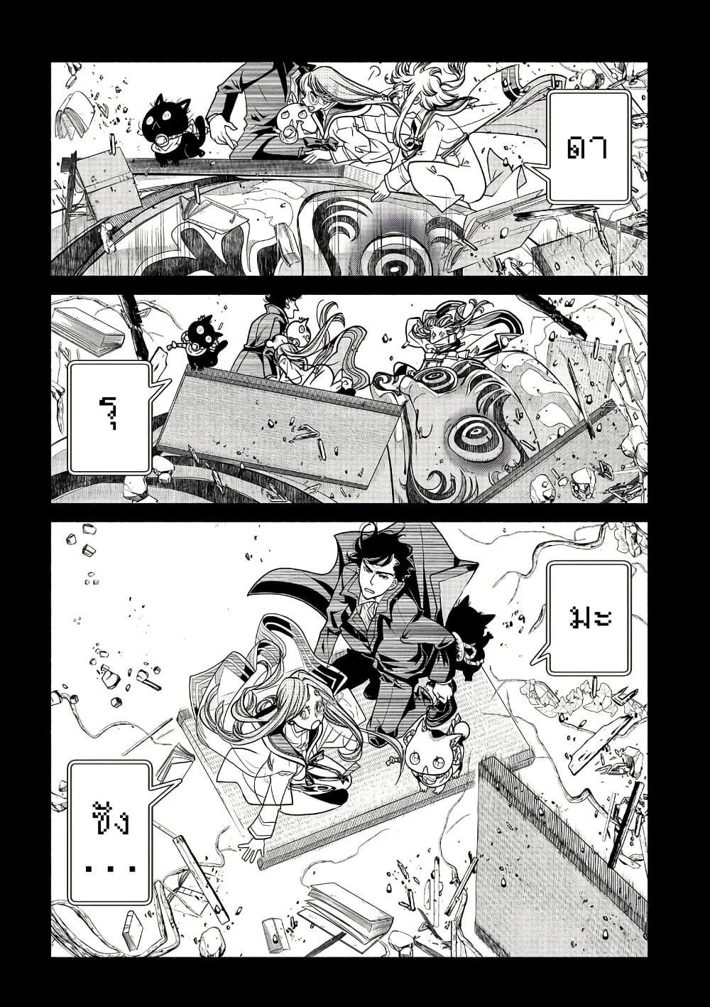 Manga-lc-com อ่านมังงะ อ่านการ์ตูน ออนไลน์ ฟรี Colori Colore Creare ตอนที่ 1 2 3 4 5 6 7 8 9 10 11 12 13 14 ฟรี ไม่มีโฆษณา Manga-lc - อ่าน มังงะ อ่าน การ์ตูน ออนไลน์ อ่านมังงะ ฟรี