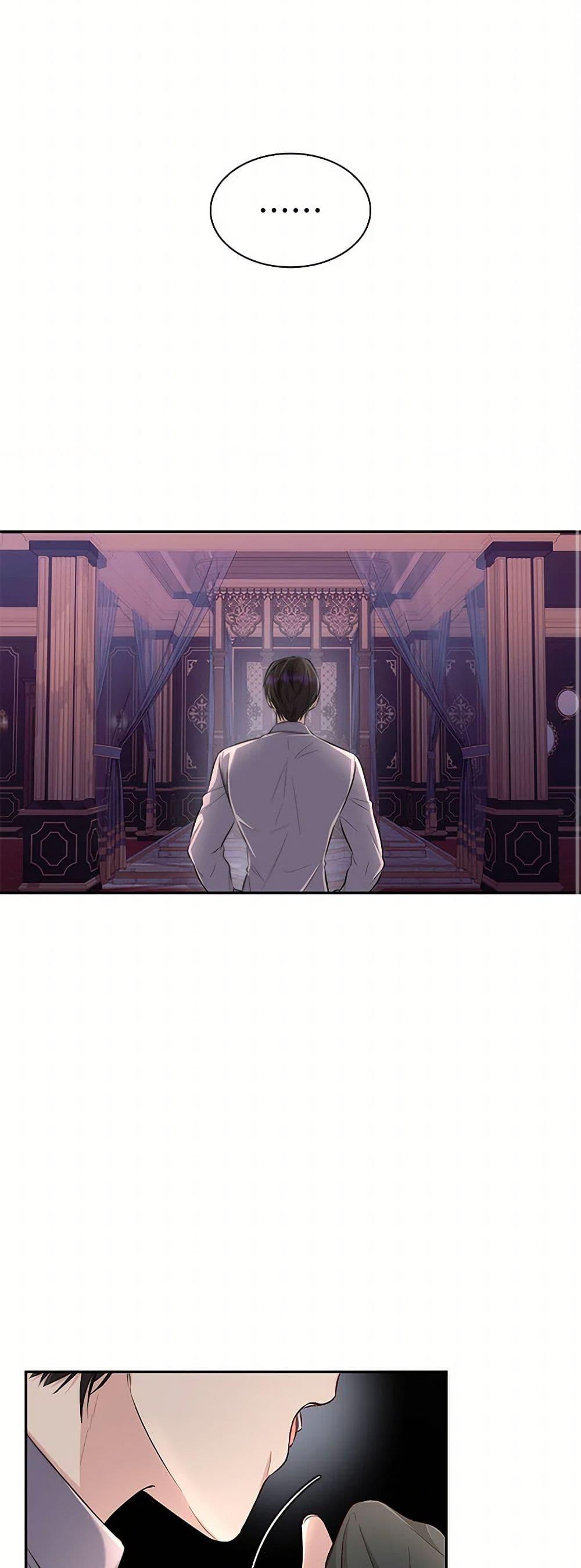 Manga-lc-com อ่านมังงะ อ่านการ์ตูน ออนไลน์ ฟรี Villains Behind the Curtains ตอนที่ 1 2 3 4 5 6 7 8 9 10 11 12 13 14 ฟรี ไม่มีโฆษณา Manga-lc - อ่าน มังงะ อ่าน การ์ตูน ออนไลน์ อ่านมังงะ ฟรี