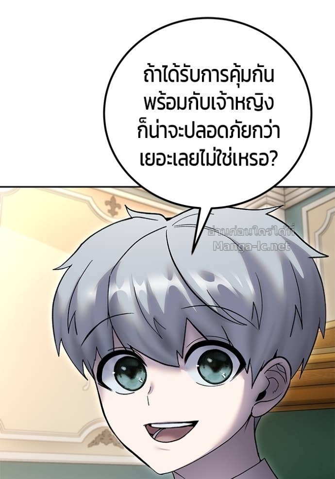 Doujin-Lc- อ่าน โดจิน มังฮวา เกาหลี ญี่ปุ่น จีน แปลไทย แกร่งเกินผู้กล้า แต่ซ่าไม่ได้ ตอนที่ 1 2 3 4 5 6 7 8 9 10 11 12 13 14 ฟรี ไม่มีโฆษณา อ่าน โดจิน Manhwa เกาหลี ญี่ปุ่น จีน เรามีครบ คัดมาให้เน้นๆ โดจิน 18+ รับประกันความฟินโดย Doujin Lc