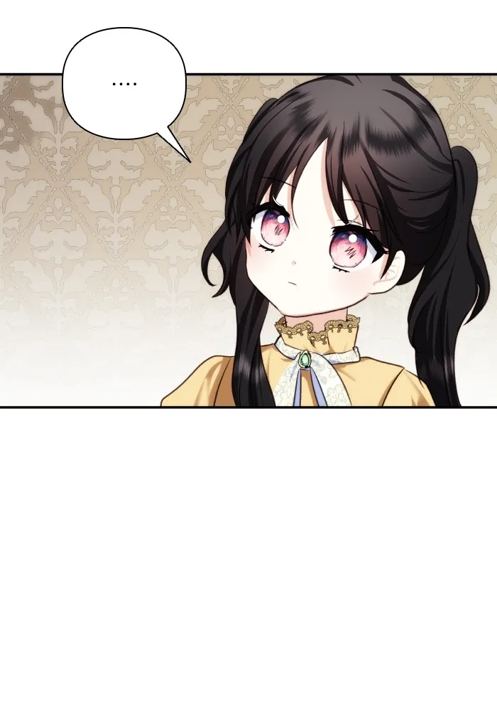 บุตรสาวของดยุกปีศาจ ตอนที่ 83 รูปที่ 43