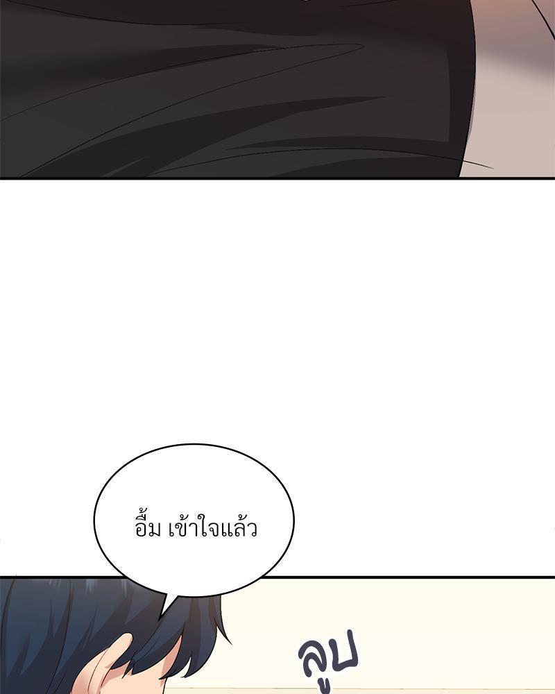 Doujin-Lc- อ่าน โดจิน มังฮวา เกาหลี ญี่ปุ่น จีน แปลไทย Playing On Hard Mode ตอนที่ 1 2 3 4 5 6 7 8 9 10 11 12 13 14 ฟรี ไม่มีโฆษณา อ่าน โดจิน Manhwa เกาหลี ญี่ปุ่น จีน เรามีครบ คัดมาให้เน้นๆ โดจิน 18+ รับประกันความฟินโดย  Doujin Lc