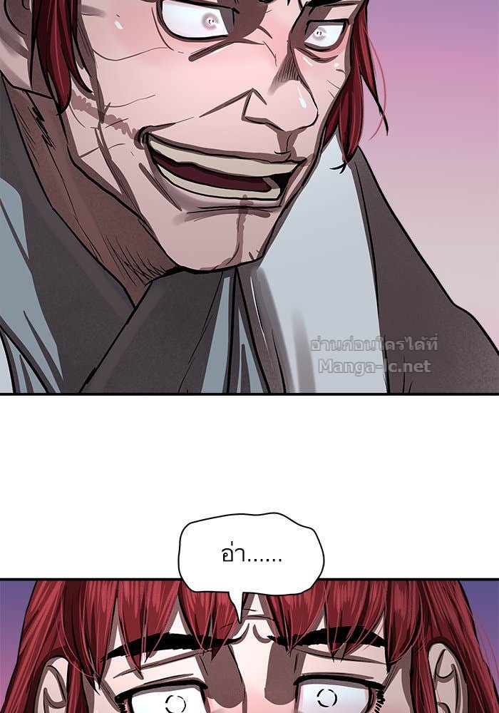 Doujin-Lc- อ่าน โดจิน มังฮวา เกาหลี ญี่ปุ่น จีน แปลไทย องครักษ์แห่งอัครสกุลจาง ตอนที่ 1 2 3 4 5 6 7 8 9 10 11 12 13 14 ฟรี ไม่มีโฆษณา อ่าน โดจิน Manhwa เกาหลี ญี่ปุ่น จีน เรามีครบ คัดมาให้เน้นๆ โดจิน 18+ รับประกันความฟินโดย Doujin Lc