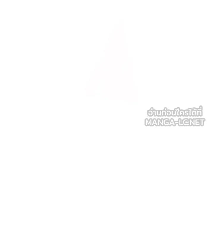 สาว(ลับ)ใช้ของท่านเคานต์ตาบอด ตอนที่ 14 รูปที่ 57