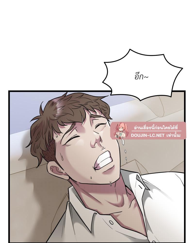Doujin-Lc- อ่าน โดจิน มังฮวา เกาหลี ญี่ปุ่น จีน แปลไทย Taxi ตอนที่ 1 2 3 4 5 6 7 8 9 10 11 12 13 14 ฟรี ไม่มีโฆษณา อ่าน โดจิน Manhwa เกาหลี ญี่ปุ่น จีน เรามีครบ คัดมาให้เน้นๆ โดจิน 18+ รับประกันความฟินโดย  Doujin Lc