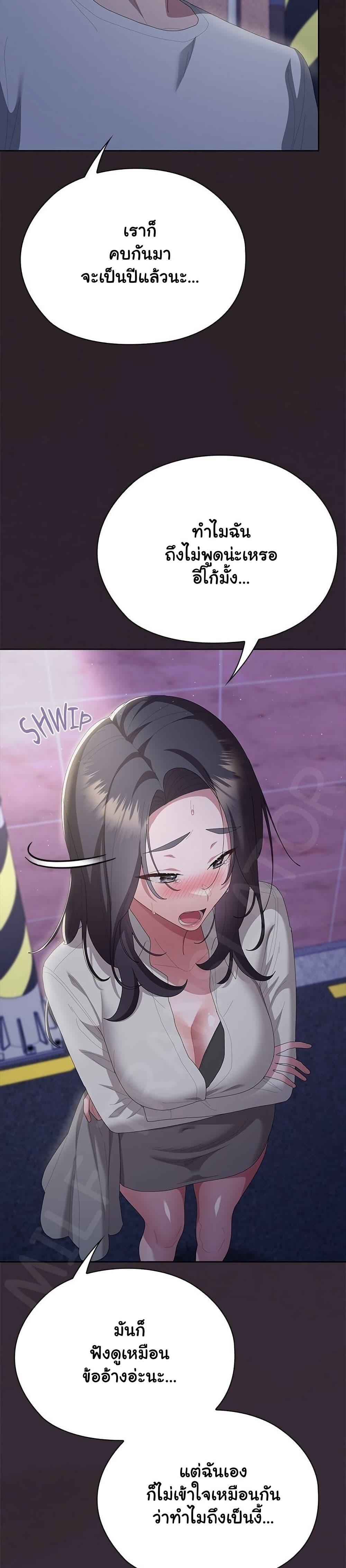 Doujin-Lc- อ่าน โดจิน มังฮวา เกาหลี ญี่ปุ่น จีน แปลไทย Office Shitbag Alert ตอนที่ 1 2 3 4 5 6 7 8 9 10 11 12 13 14 ฟรี ไม่มีโฆษณา อ่าน โดจิน Manhwa เกาหลี ญี่ปุ่น จีน เรามีครบ คัดมาให้เน้นๆ โดจิน 18+ รับประกันความฟินโดย  Doujin Lc