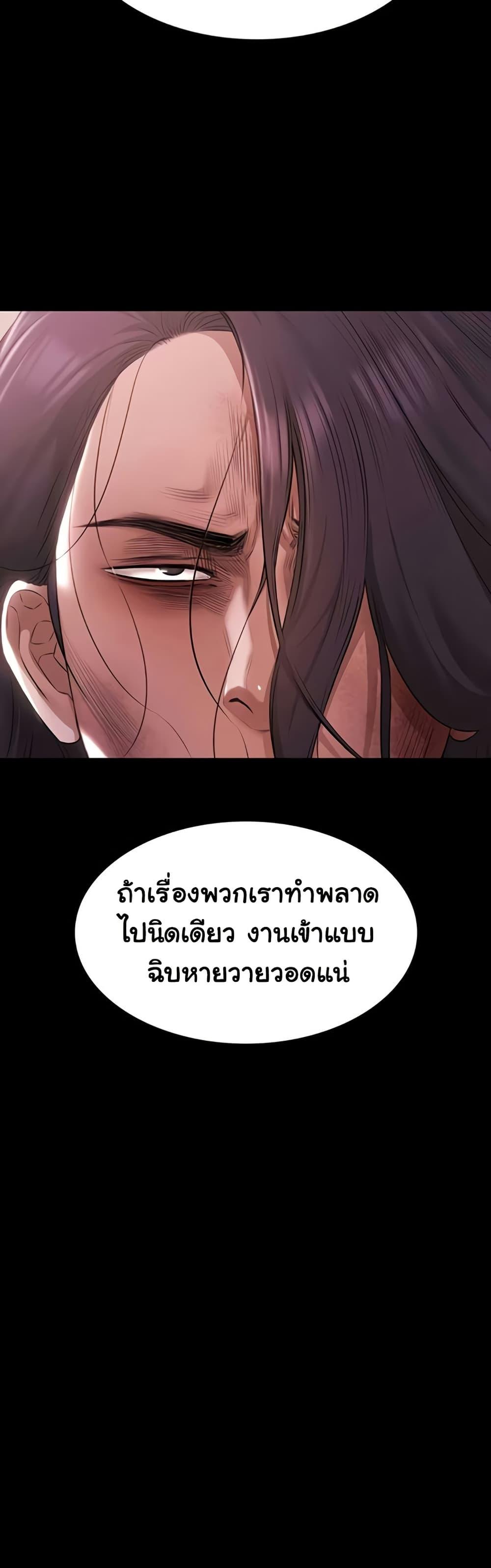 Doujin-Lc- อ่าน โดจิน มังฮวา เกาหลี ญี่ปุ่น จีน แปลไทย Pool Party ตอนที่ 1 2 3 4 5 6 7 8 9 10 11 12 13 14 ฟรี ไม่มีโฆษณา อ่าน โดจิน Manhwa เกาหลี ญี่ปุ่น จีน เรามีครบ คัดมาให้เน้นๆ โดจิน 18+ รับประกันความฟินโดย  Doujin Lc