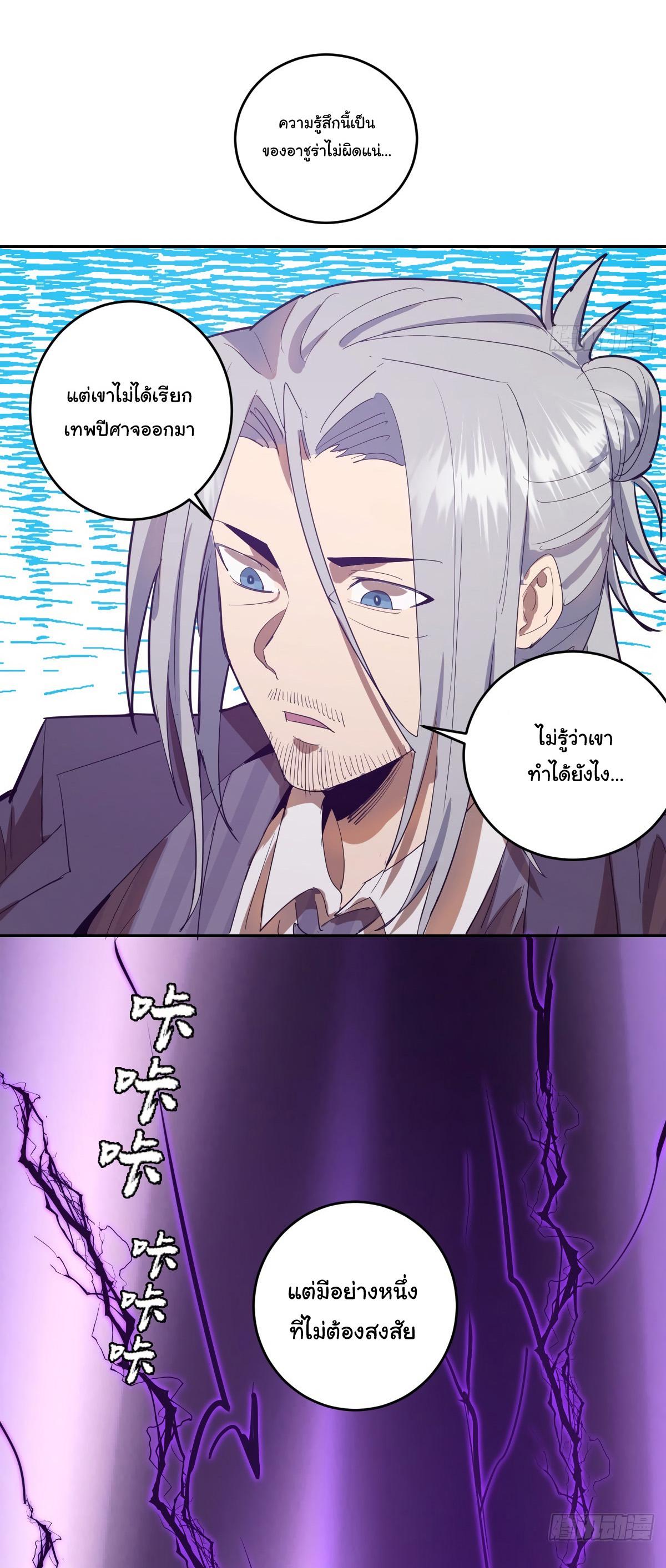 Manga-lc-com อ่านมังงะ อ่านการ์ตูน ออนไลน์ ฟรี King star emperor ตอนที่ 1 2 3 4 5 6 7 8 9 10 11 12 13 14 ฟรี ไม่มีโฆษณา Manga-lc - อ่าน มังงะ อ่าน การ์ตูน ออนไลน์ อ่านมังงะ ฟรี