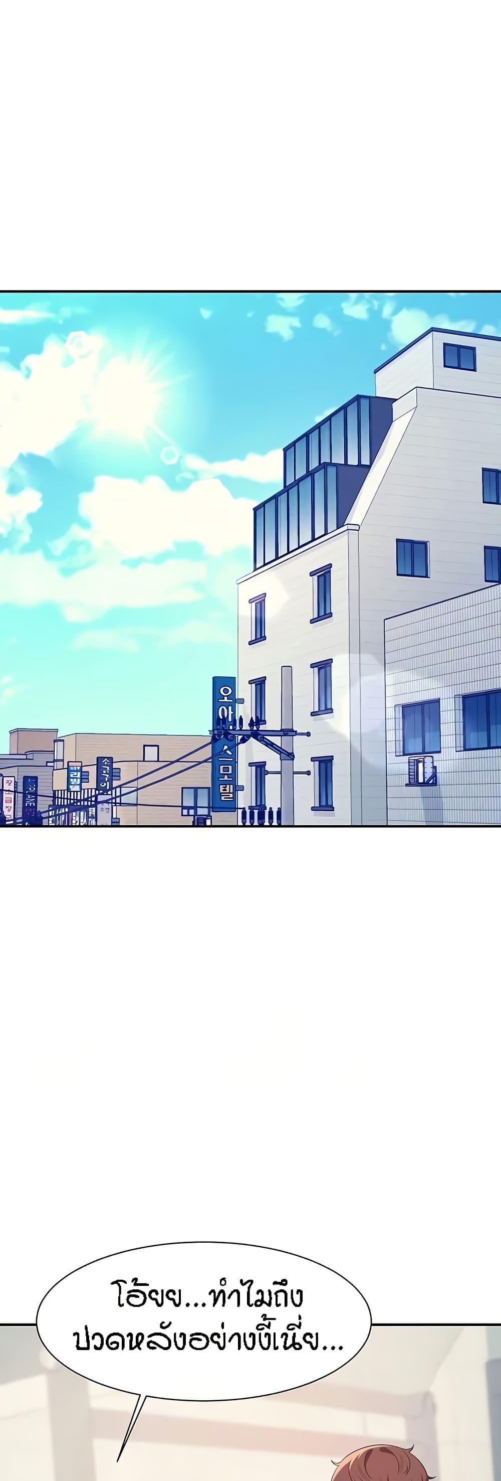 Doujin-Lc- อ่าน โดจิน มังฮวา เกาหลี ญี่ปุ่น จีน แปลไทย Is There No Goddess in My College ตอนที่ 1 2 3 4 5 6 7 8 9 10 11 12 13 14 ฟรี ไม่มีโฆษณา อ่าน โดจิน Manhwa เกาหลี ญี่ปุ่น จีน เรามีครบ คัดมาให้เน้นๆ โดจิน 18+ รับประกันความฟินโดย  Doujin Lc