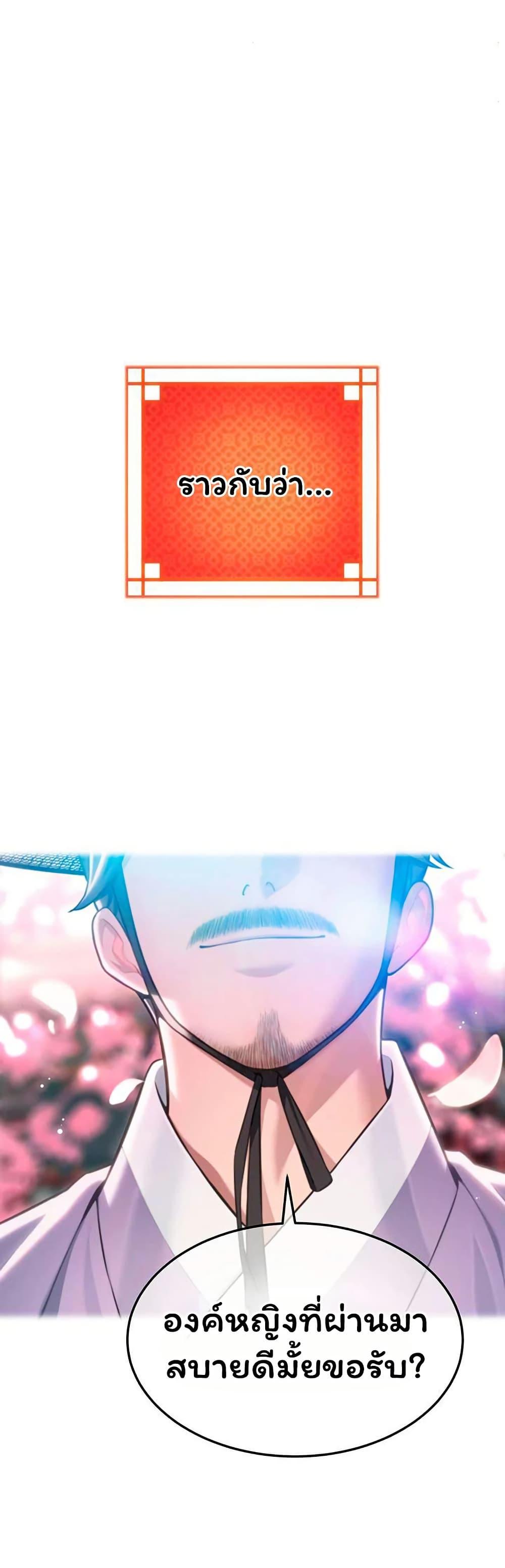 Doujin-Lc- อ่าน โดจิน มังฮวา เกาหลี ญี่ปุ่น จีน แปลไทย God Bless You ตอนที่ 1 2 3 4 5 6 7 8 9 10 11 12 13 14 ฟรี ไม่มีโฆษณา อ่าน โดจิน Manhwa เกาหลี ญี่ปุ่น จีน เรามีครบ คัดมาให้เน้นๆ โดจิน 18+ รับประกันความฟินโดย  Doujin Lc