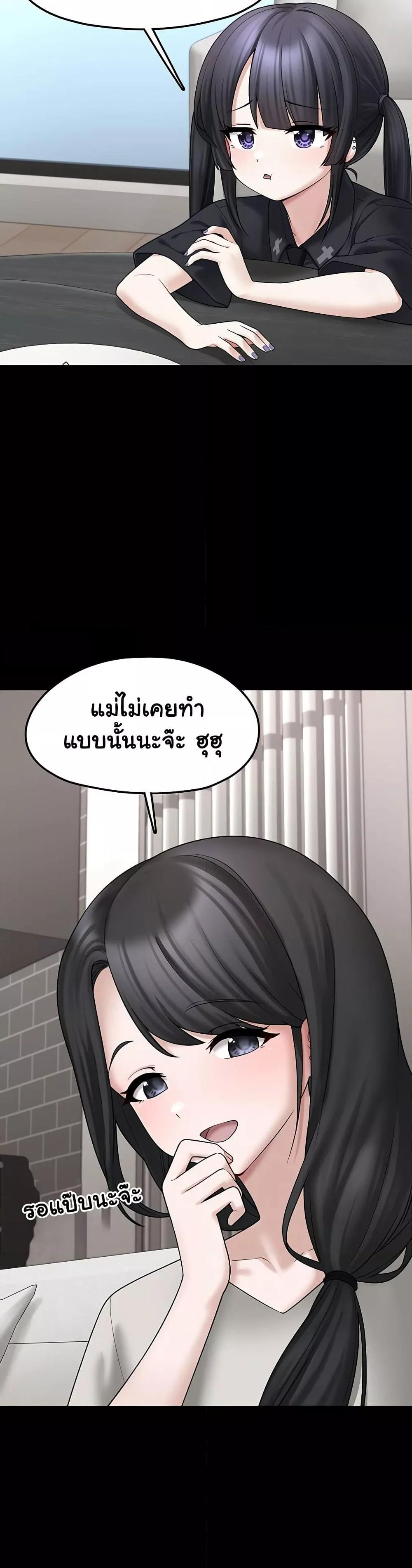 Doujin-Lc- อ่าน โดจิน มังฮวา เกาหลี ญี่ปุ่น จีน แปลไทย I Picked Up an Unstable Girl From the Junkyard ตอนที่ 1 2 3 4 5 6 7 8 9 10 11 12 13 14 ฟรี ไม่มีโฆษณา อ่าน โดจิน Manhwa เกาหลี ญี่ปุ่น จีน เรามีครบ คัดมาให้เน้นๆ โดจิน 18+ รับประกันความฟินโดย  Doujin Lc