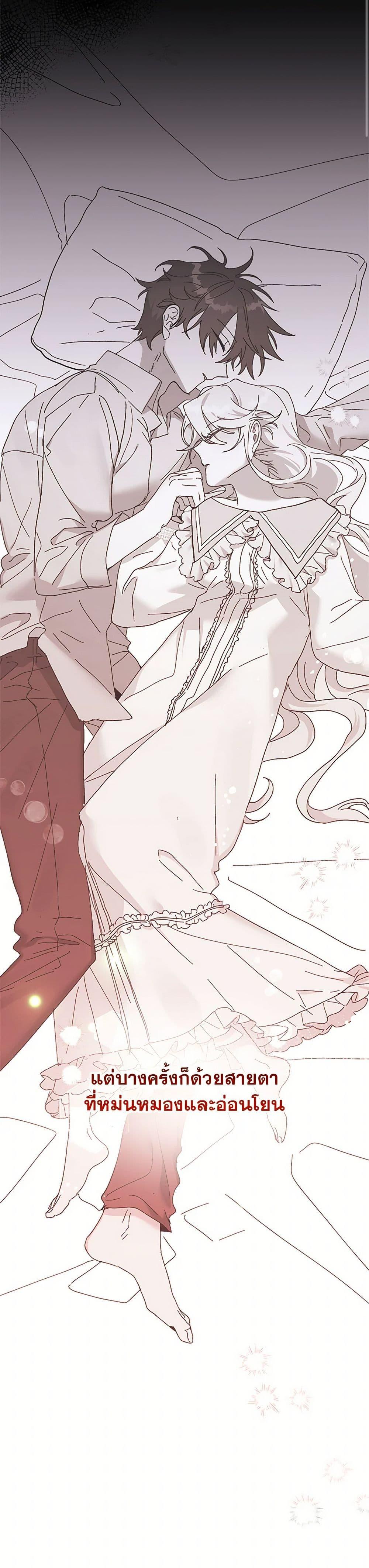 Manga-lc-com อ่านมังงะ อ่านการ์ตูน ออนไลน์ ฟรี The Princess Pretends to Be Crazy ตอนที่ 1 2 3 4 5 6 7 8 9 10 11 12 13 14 ฟรี ไม่มีโฆษณา Manga-lc - อ่าน มังงะ อ่าน การ์ตูน ออนไลน์ อ่านมังงะ ฟรี