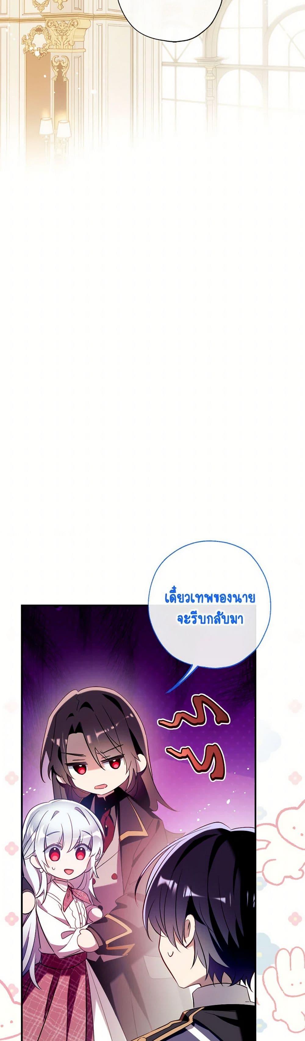 Manga-lc-com อ่านมังงะ อ่านการ์ตูน ออนไลน์ ฟรี Can We Become a Family ตอนที่ 1 2 3 4 5 6 7 8 9 10 11 12 13 14 ฟรี ไม่มีโฆษณา Manga-lc - อ่าน มังงะ อ่าน การ์ตูน ออนไลน์ อ่านมังงะ ฟรี