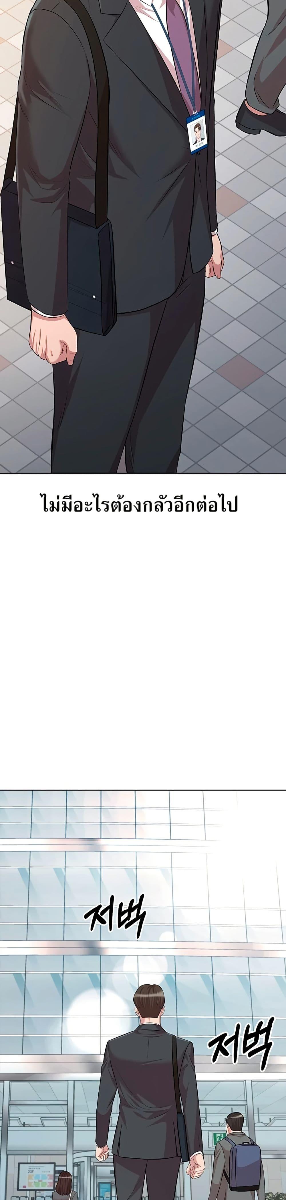 Manga-lc-com อ่านมังงะ อ่านการ์ตูน ออนไลน์ ฟรี Lotto 1st Place Winner Goes to Work Too ตอนที่ 1 2 3 4 5 6 7 8 9 10 11 12 13 14 ฟรี ไม่มีโฆษณา Manga-lc - อ่าน มังงะ อ่าน การ์ตูน ออนไลน์ อ่านมังงะ ฟรี