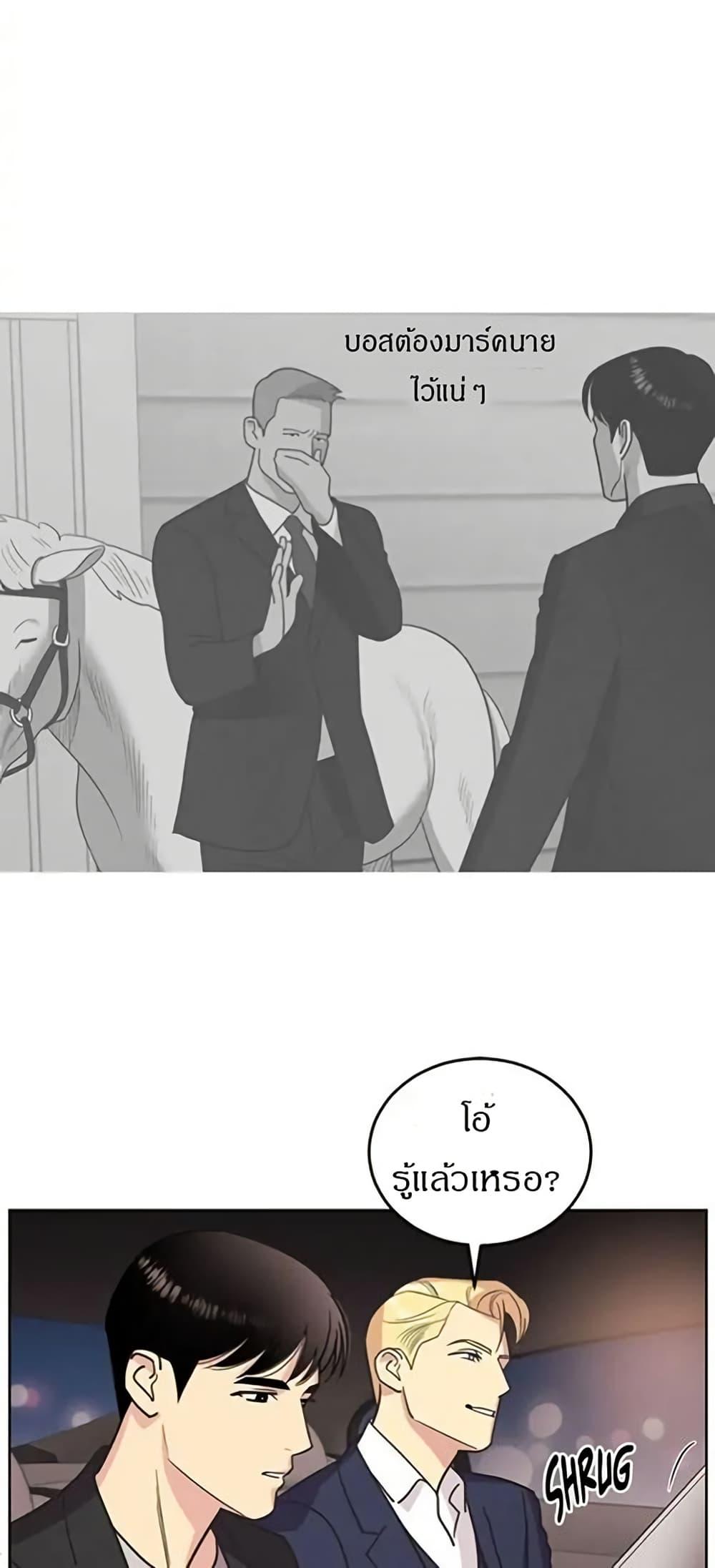 Manga-lc-com อ่านมังงะ อ่านการ์ตูน ออนไลน์ ฟรี Dear Benjamin ตอนที่ 1 2 3 4 5 6 7 8 9 10 11 12 13 14 ฟรี ไม่มีโฆษณา Manga-lc - อ่าน มังงะ อ่าน การ์ตูน ออนไลน์ อ่านมังงะ ฟรี