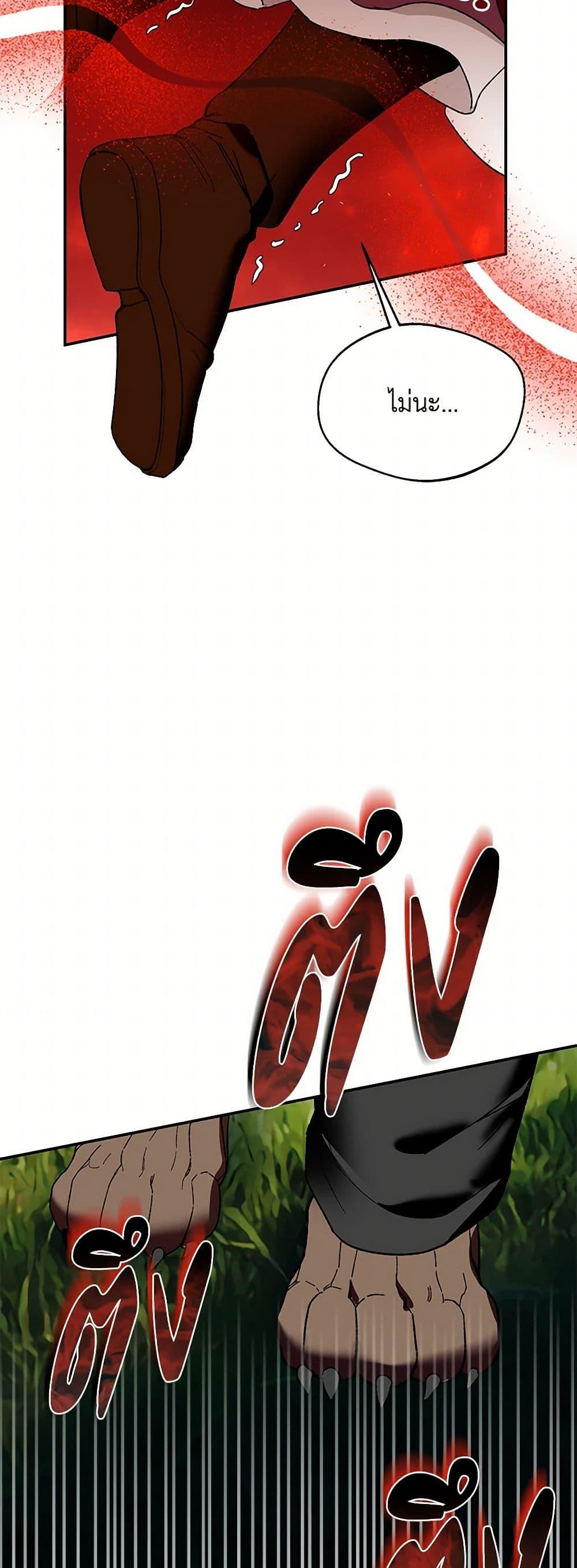 Manga-lc-com อ่านมังงะ อ่านการ์ตูน ออนไลน์ ฟรี Carefully Choosing a Husband ตอนที่ 1 2 3 4 5 6 7 8 9 10 11 12 13 14 ฟรี ไม่มีโฆษณา Manga-lc - อ่าน มังงะ อ่าน การ์ตูน ออนไลน์ อ่านมังงะ ฟรี