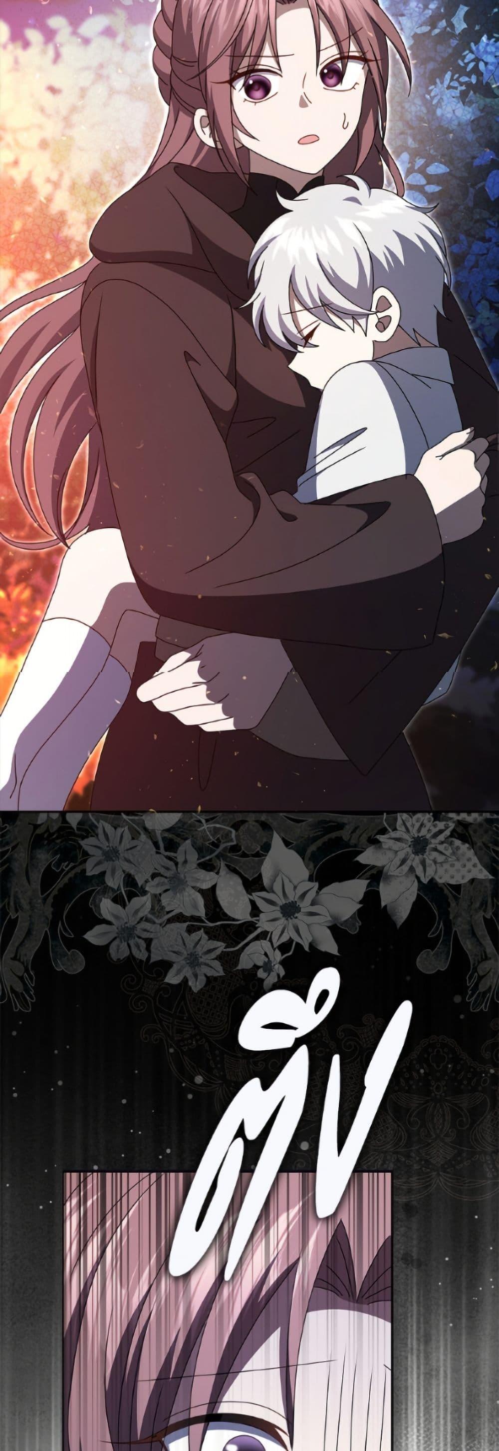 Manga-lc-com อ่านมังงะ อ่านการ์ตูน ออนไลน์ ฟรี Cinderella Disappeared ตอนที่ 1 2 3 4 5 6 7 8 9 10 11 12 13 14 ฟรี ไม่มีโฆษณา Manga-lc - อ่าน มังงะ อ่าน การ์ตูน ออนไลน์ อ่านมังงะ ฟรี