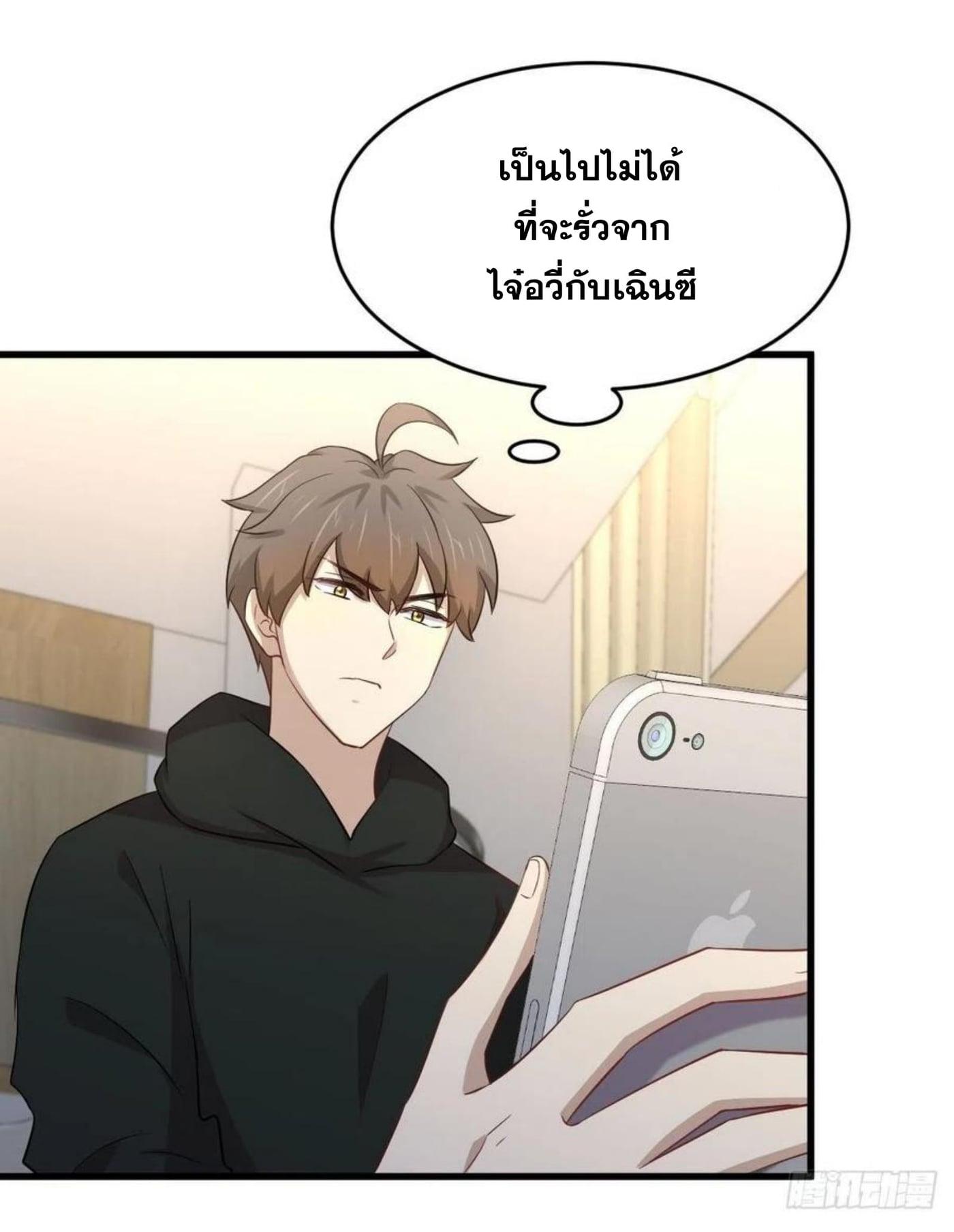 Manga-lc-com อ่านมังงะ อ่านการ์ตูน ออนไลน์ ฟรี Immortal Swordsman in the Reverse World ตอนที่ 1 2 3 4 5 6 7 8 9 10 11 12 13 14 ฟรี ไม่มีโฆษณา Manga-lc - อ่าน มังงะ อ่าน การ์ตูน ออนไลน์ อ่านมังงะ ฟรี