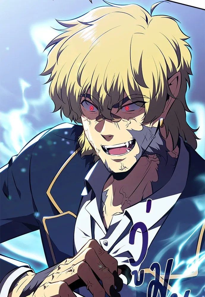 ครัวผู้กล้าท้าให้ชิม ตอนที่ 17 รูปที่ 70