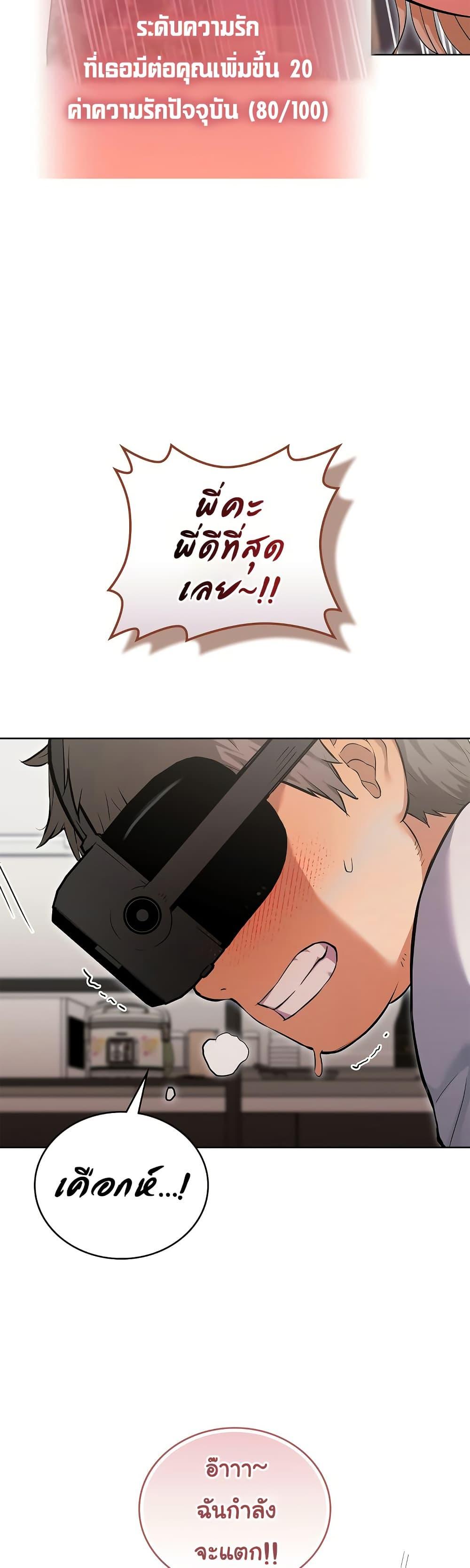Doujin-Lc- อ่าน โดจิน มังฮวา เกาหลี ญี่ปุ่น จีน แปลไทย The Breeding Game ตอนที่ 1 2 3 4 5 6 7 8 9 10 11 12 13 14 ฟรี ไม่มีโฆษณา อ่าน โดจิน Manhwa เกาหลี ญี่ปุ่น จีน เรามีครบ คัดมาให้เน้นๆ โดจิน 18+ รับประกันความฟินโดย  Doujin Lc