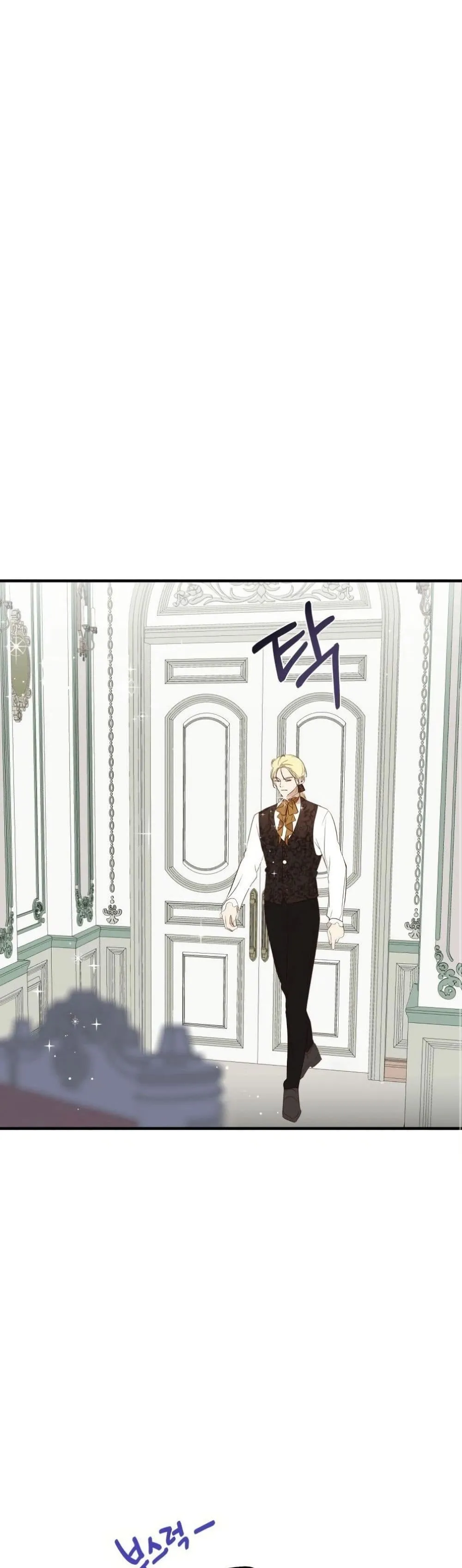 Manga-lc-com อ่านมังงะ อ่านการ์ตูน ออนไลน์ ฟรี How to Survive as the Daughter of the Emperor Who Killed Me ตอนที่ 1 2 3 4 5 6 7 8 9 10 11 12 13 14 ฟรี ไม่มีโฆษณา Manga-lc - อ่าน มังงะ อ่าน การ์ตูน ออนไลน์ อ่านมังงะ ฟรี