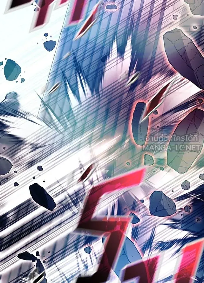 Villain to kill ตอนที่ 202 รูปที่ 157