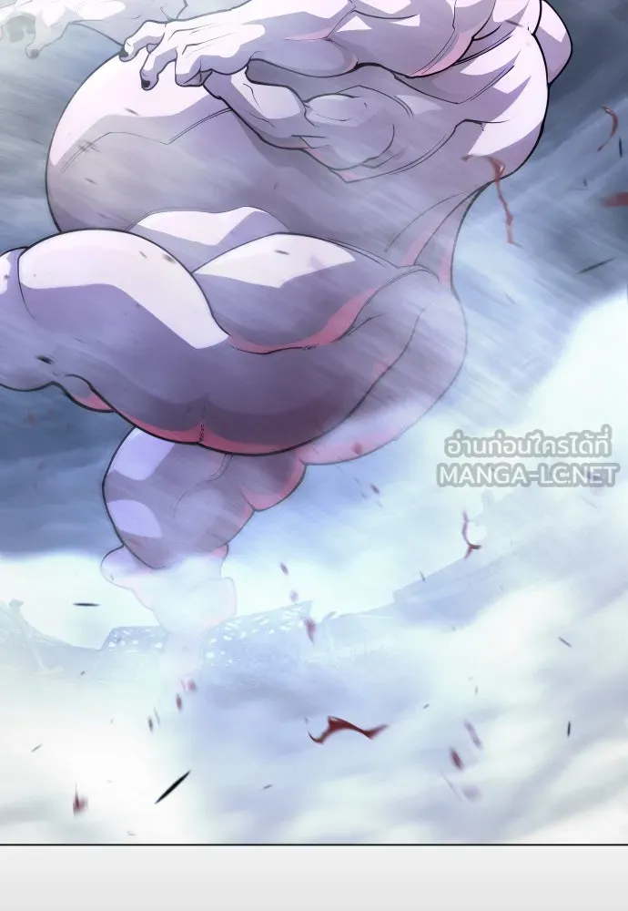 ยุคแห่งยอดมนุษย์ ตอนที่ 88 รูปที่ 87