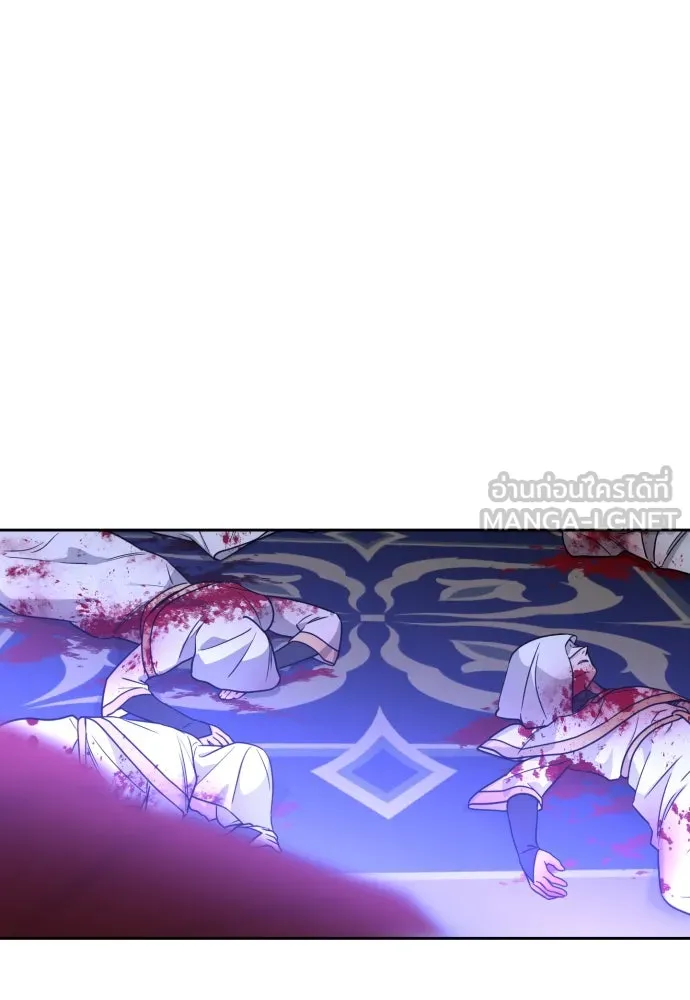 เลดี้มินต์ ตอนที่ 8 รูปที่ 42