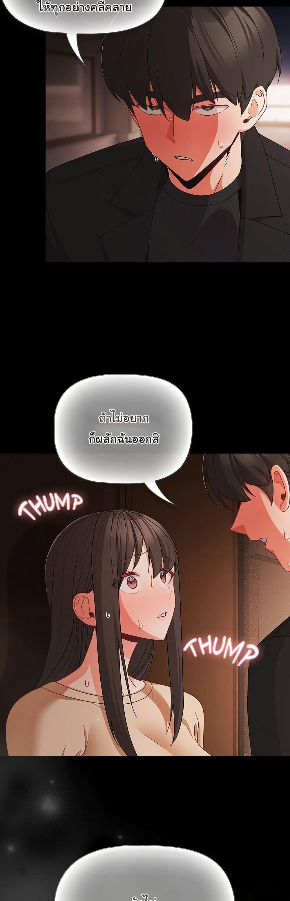 Doujin-Lc- อ่าน โดจิน มังฮวา เกาหลี ญี่ปุ่น จีน แปลไทย People of The Dark ตอนที่ 1 2 3 4 5 6 7 8 9 10 11 12 13 14 ฟรี ไม่มีโฆษณา อ่าน โดจิน Manhwa เกาหลี ญี่ปุ่น จีน เรามีครบ คัดมาให้เน้นๆ โดจิน 18+ รับประกันความฟินโดย  Doujin Lc