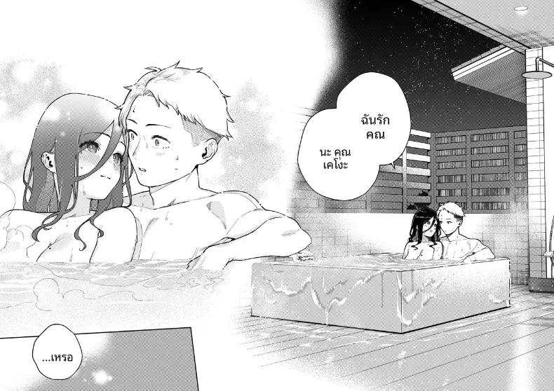 Doujin-Lc- อ่าน โดจิน มังฮวา เกาหลี ญี่ปุ่น จีน แปลไทย สาวข้างห้องอายาเนะ (C97) [Haraheridou (Herio)] Ayane-san From Next-Door ตอนที่ 1 2 3 4 5 6 7 8 9 10 11 12 13 14 ฟรี ไม่มีโฆษณา อ่าน โดจิน Manhwa เกาหลี ญี่ปุ่น จีน เรามีครบ คัดมาให้เน้นๆ โดจิน 18+ รับประกันความฟินโดย  Doujin Lc