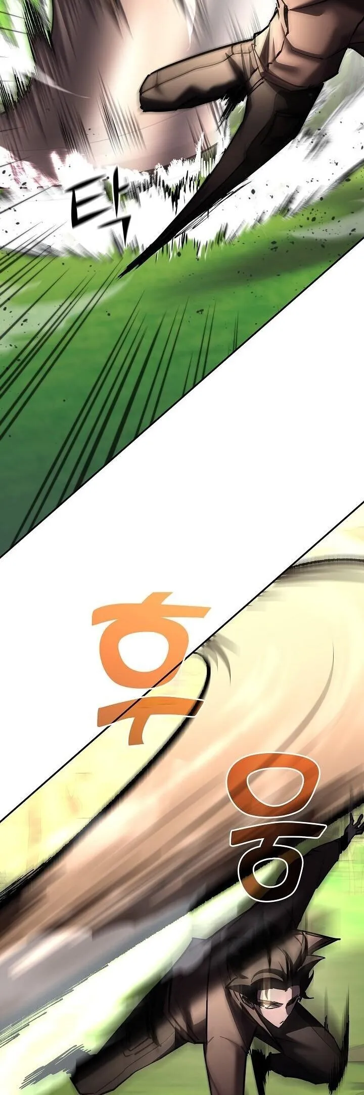 The Sword God from a Ruined World เทพดาบผ_รอดจากโลกท_ล_มสลาย ตอนที่ ตอนที่ 48 รูปที่ 17