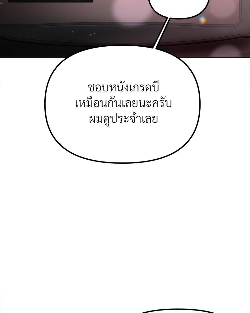 Doujin-Lc- อ่าน โดจิน มังฮวา เกาหลี ญี่ปุ่น จีน แปลไทย Do You Like to Exerc ตอนที่ 1 2 3 4 5 6 7 8 9 10 11 12 13 14 ฟรี ไม่มีโฆษณา อ่าน โดจิน Manhwa เกาหลี ญี่ปุ่น จีน เรามีครบ คัดมาให้เน้นๆ โดจิน 18+ รับประกันความฟินโดย  Doujin Lc
