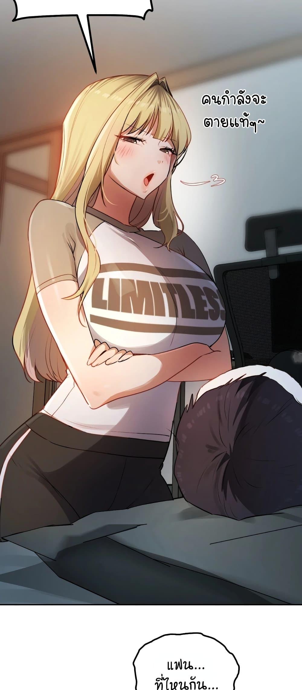 Doujin-Lc- อ่าน โดจิน มังฮวา เกาหลี ญี่ปุ่น จีน แปลไทย The Professor’s ตอนที่ 1 2 3 4 5 6 7 8 9 10 11 12 13 14 ฟรี ไม่มีโฆษณา อ่าน โดจิน Manhwa เกาหลี ญี่ปุ่น จีน เรามีครบ คัดมาให้เน้นๆ โดจิน 18+ รับประกันความฟินโดย  Doujin Lc