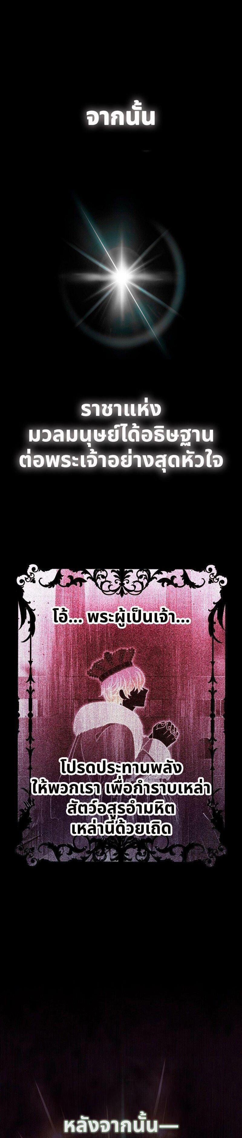 Manga-lc-com อ่านมังงะ อ่านการ์ตูน ออนไลน์ ฟรี Black Haze ตอนที่ 1 2 3 4 5 6 7 8 9 10 11 12 13 14 ฟรี ไม่มีโฆษณา Manga-lc - อ่าน มังงะ อ่าน การ์ตูน ออนไลน์ อ่านมังงะ ฟรี