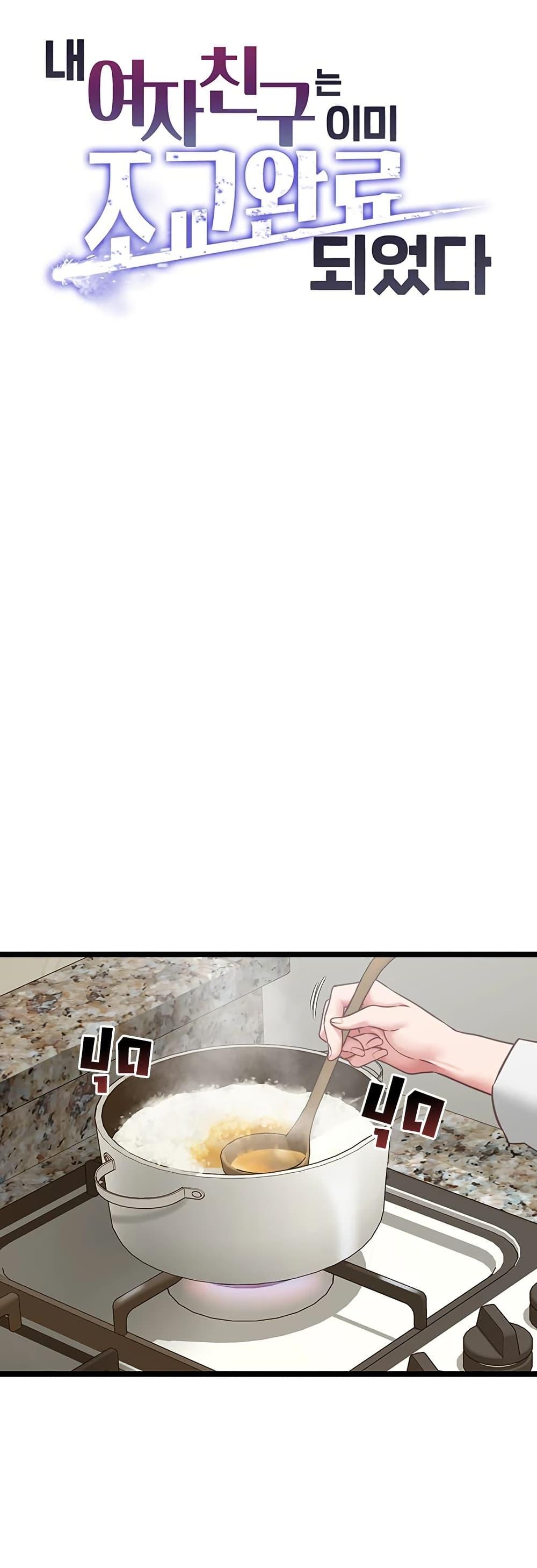 Doujin-Lc- อ่าน โดจิน มังฮวา เกาหลี ญี่ปุ่น จีน แปลไทย My Girlfriend ตอนที่ 1 2 3 4 5 6 7 8 9 10 11 12 13 14 ฟรี ไม่มีโฆษณา อ่าน โดจิน Manhwa เกาหลี ญี่ปุ่น จีน เรามีครบ คัดมาให้เน้นๆ โดจิน 18+ รับประกันความฟินโดย  Doujin Lc
