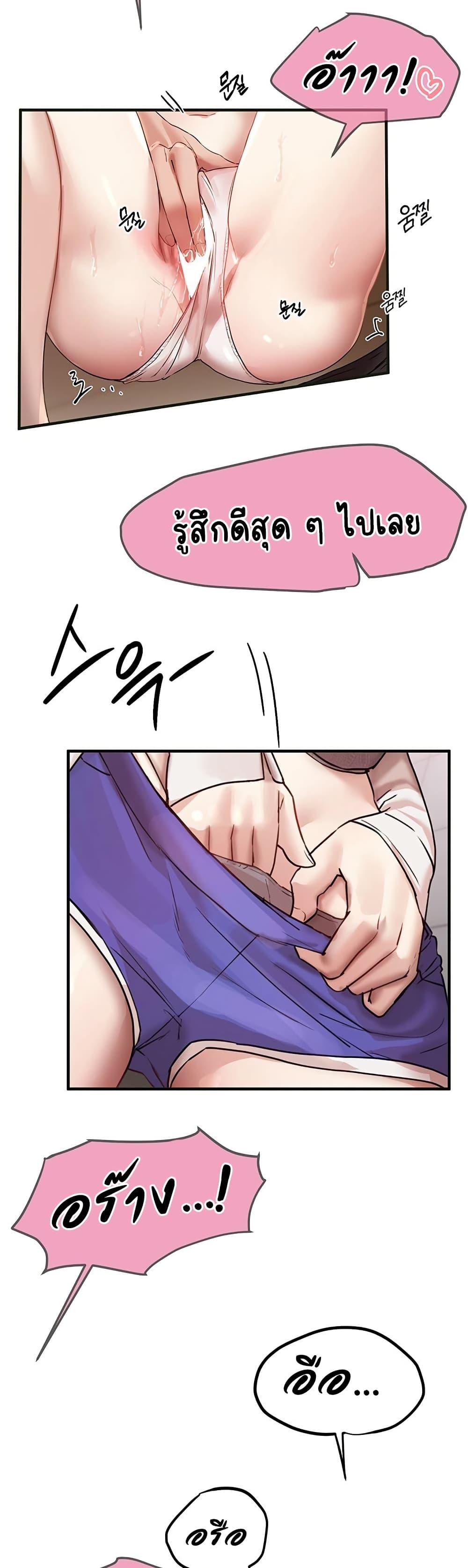 Doujin-Lc- อ่าน โดจิน มังฮวา เกาหลี ญี่ปุ่น จีน แปลไทย Beautiful Days ตอนที่ 1 2 3 4 5 6 7 8 9 10 11 12 13 14 ฟรี ไม่มีโฆษณา อ่าน โดจิน Manhwa เกาหลี ญี่ปุ่น จีน เรามีครบ คัดมาให้เน้นๆ โดจิน 18+ รับประกันความฟินโดย  Doujin Lc