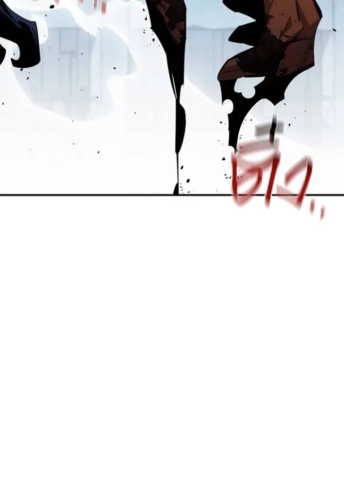 แยกร่างล่าอัตโนมัติ ตอนที่ 113 รูปที่ 47