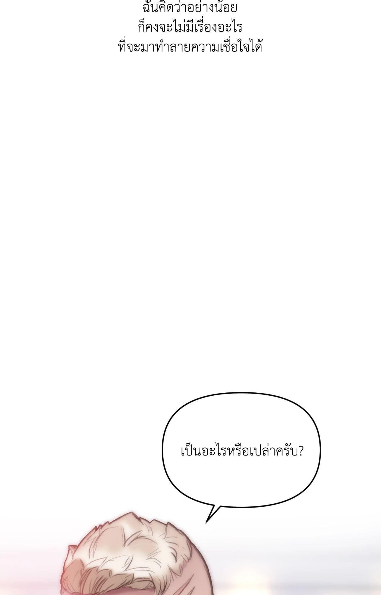 Doujin-Lc- อ่าน โดจิน มังฮวา เกาหลี ญี่ปุ่น จีน แปลไทย เมืองกระหายรัก ตอนที่ 1 2 3 4 5 6 7 8 9 10 11 12 13 14 ฟรี ไม่มีโฆษณา อ่าน โดจิน Manhwa เกาหลี ญี่ปุ่น จีน เรามีครบ คัดมาให้เน้นๆ โดจิน 18+ รับประกันความฟินโดย  Doujin Lc