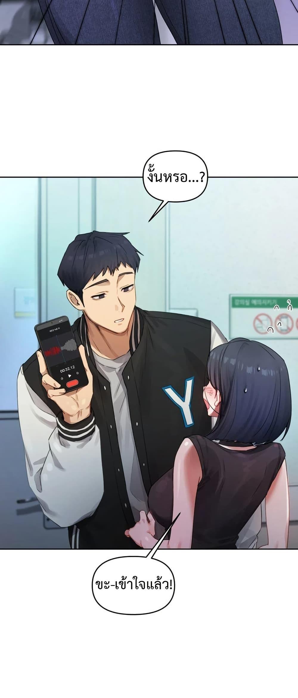 Doujin-Lc- อ่าน โดจิน มังฮวา เกาหลี ญี่ปุ่น จีน แปลไทย The Professor’s Secret ตอนที่ 1 2 3 4 5 6 7 8 9 10 11 12 13 14 ฟรี ไม่มีโฆษณา อ่าน โดจิน Manhwa เกาหลี ญี่ปุ่น จีน เรามีครบ คัดมาให้เน้นๆ โดจิน 18+ รับประกันความฟินโดย  Doujin Lc