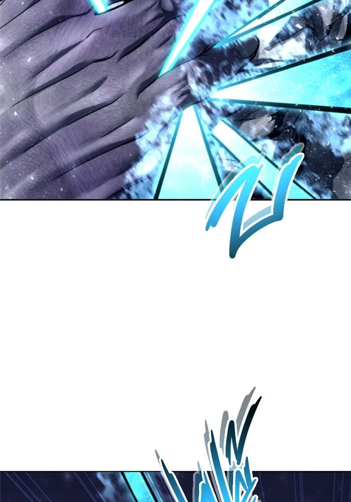 อูเร็ค มาซิโน่ ตอนที่ 22 ล่าราชินี รูปที่ 88