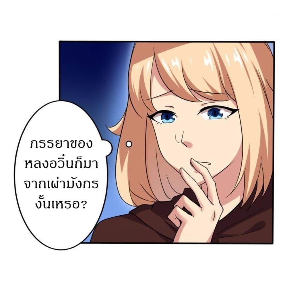 Manga-lc-com อ่านมังงะ อ่านการ์ตูน ออนไลน์ ฟรี Magic Fairy ปรัมปราแห่งเวทมนตร์ ตอนที่ 1 2 3 4 5 6 7 8 9 10 11 12 13 14 ฟรี ไม่มีโฆษณา Manga-lc - อ่าน มังงะ อ่าน การ์ตูน ออนไลน์ อ่านมังงะ ฟรี