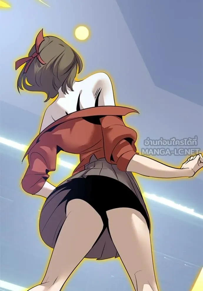 Return to Player ตอนที่ 211 รูปที่ 37