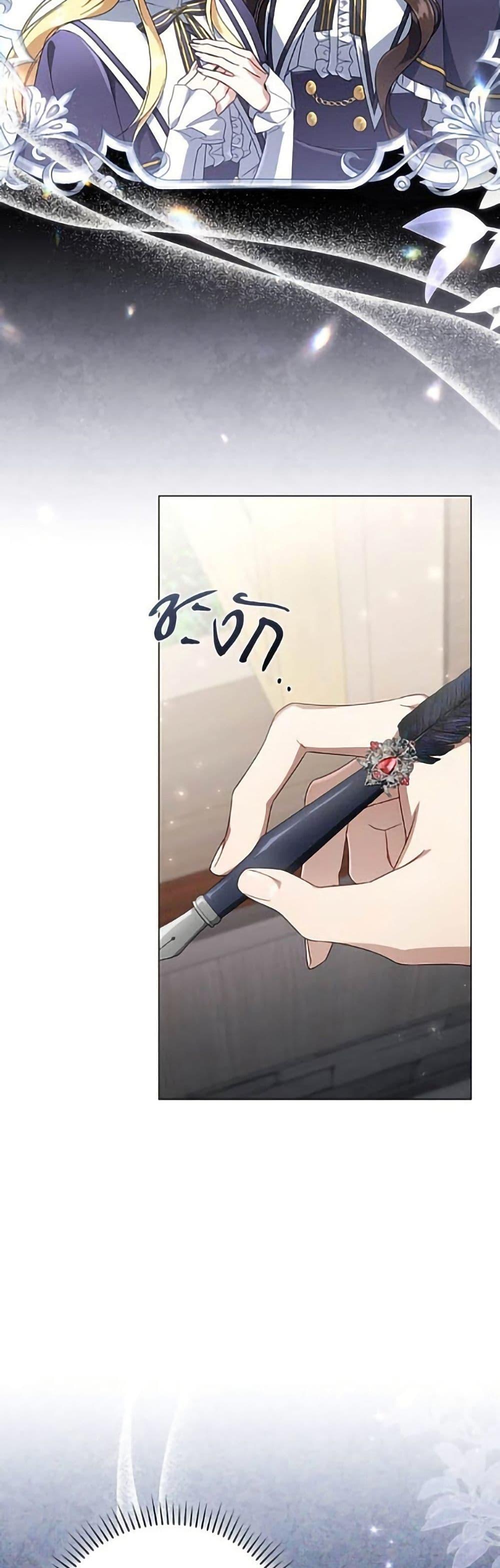 Manga-lc-com อ่านมังงะ อ่านการ์ตูน ออนไลน์ ฟรี Villainess Streamer ตอนที่ 1 2 3 4 5 6 7 8 9 10 11 12 13 14 ฟรี ไม่มีโฆษณา Manga-lc - อ่าน มังงะ อ่าน การ์ตูน ออนไลน์ อ่านมังงะ ฟรี