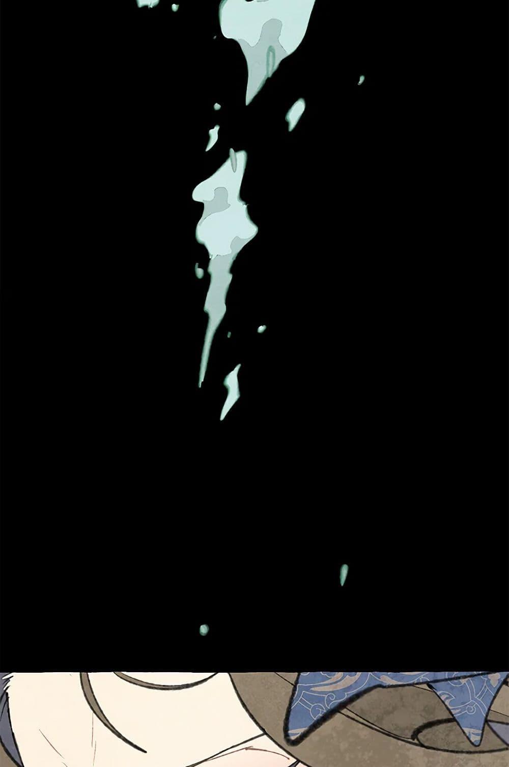 Manga-lc-com อ่านมังงะ อ่านการ์ตูน ออนไลน์ ฟรี Wait Where the Shooting Star Falls ตอนที่ 1 2 3 4 5 6 7 8 9 10 11 12 13 14 ฟรี ไม่มีโฆษณา Manga-lc - อ่าน มังงะ อ่าน การ์ตูน ออนไลน์ อ่านมังงะ ฟรี