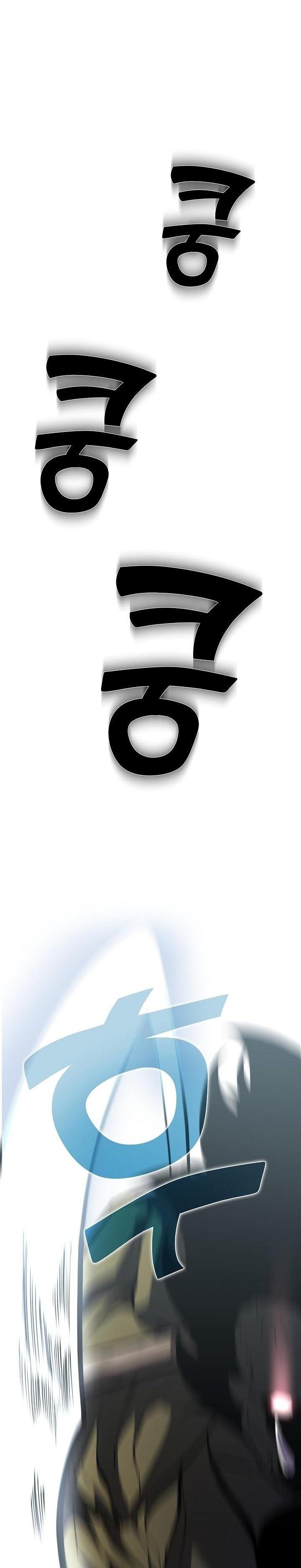 Manga-lc-com อ่านมังงะ อ่านการ์ตูน ออนไลน์ ฟรี The Sword God From a Ruined World ตอนที่ 1 2 3 4 5 6 7 8 9 10 11 12 13 14 ฟรี ไม่มีโฆษณา Manga-lc - อ่าน มังงะ อ่าน การ์ตูน ออนไลน์ อ่านมังงะ ฟรี