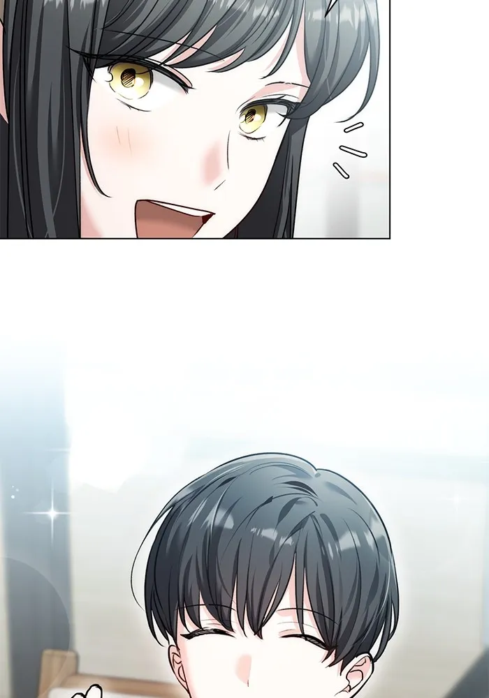 ออร่าดาราอัจฉริยะ ตอนที่ 23 รูปที่ 16